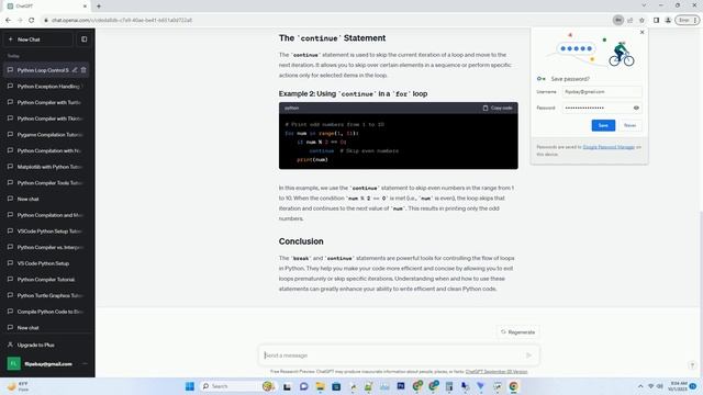 python continue and break смотреть онлайн