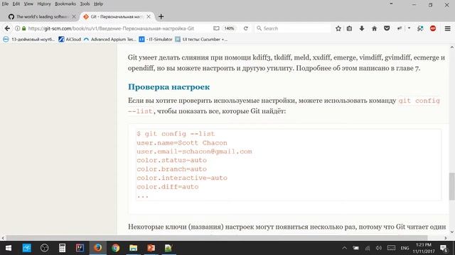 Прямая трансляция пользователя Sviatkin Yaroslav смотреть онлайн