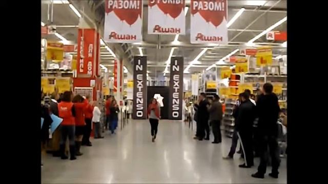 Дефиле Ашан 2013 смотреть онлайн