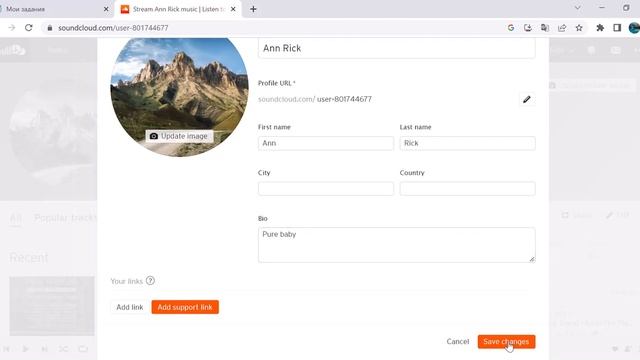 Подключение аккаунта SoundСloud смотреть онлайн