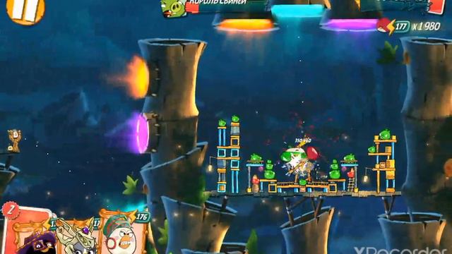 Angry Birds 2 • King Pig Panik • Паника короля свиней • 01/06/21 смотреть онлайн