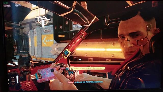 Cyberpunk 2077 ЗАПУСКАЕМ НА ДРЕВНЕМ ЖЕЛЕЗЕ GTX-1050TI ,i3 -2100, 8гб озу смотреть онлайн