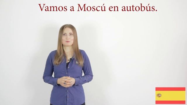 Испанский язык для начинающих. Мини урок 2. Ir en, транспорт на испанском смотреть онлайн