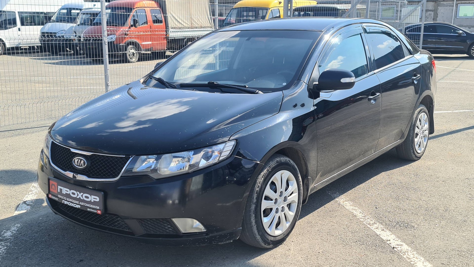 Обзор Kia Cerato II, 2009 ПРОХОР | Просто Хорошие Автомобили