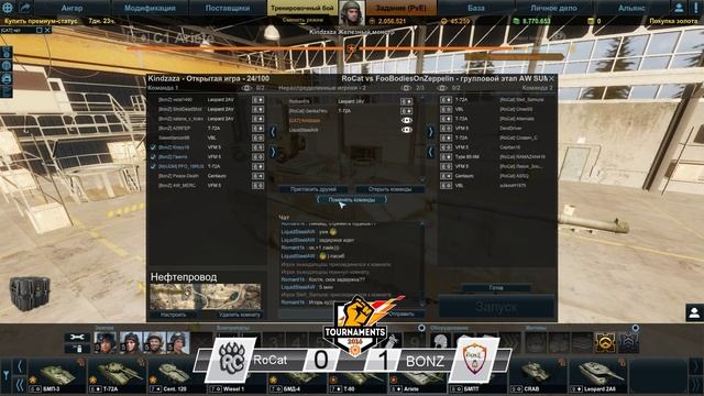 ROYAL CAT VS FooBodiesOnZeppelin.Alliance Warfare Summer CUP. Групповая стадия. смотреть онлайн