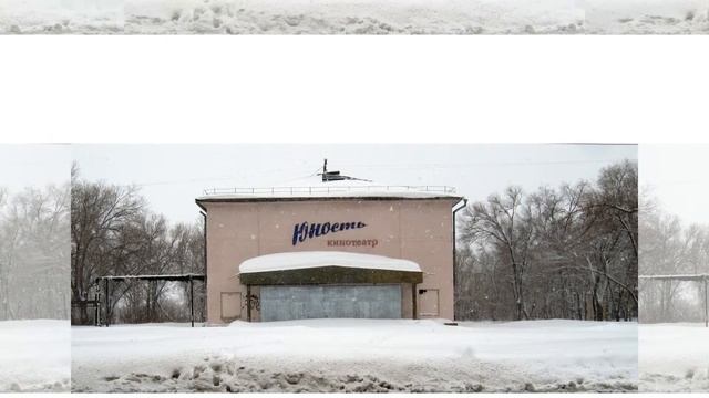 Зима снежная была... смотреть онлайн