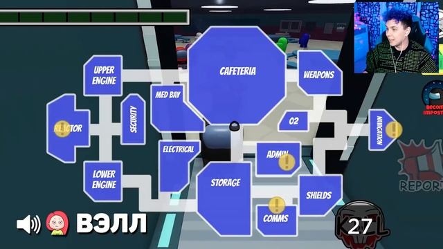 AMONG US в 3D - НАЙДИ ПРЕДАТЕЛЯ ? АМОНГ АС, но МЫ ПРОТИВ ПОДПИСЧИКОВ ? @yes_well смотреть онлайн