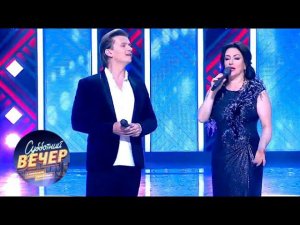 Тамара Гвердцители и Глеб Матвейчук - Volare. Субботний вечер с Николаем Басковым 01.12.18