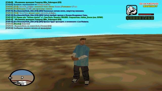 [flooder] Приватный флудер для SAMP 0.3.7