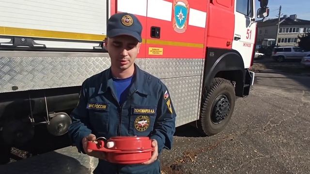 Генератор огнетушащего аэрозоля АГС 5 смотреть онлайн