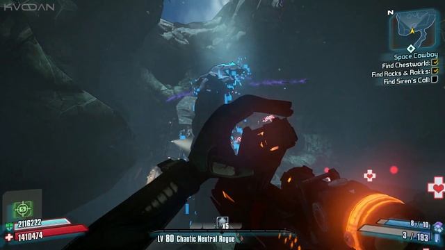 Borderlands 2 | Где фармить Легендарки - 5 козырных мест, о которых ты не знал!