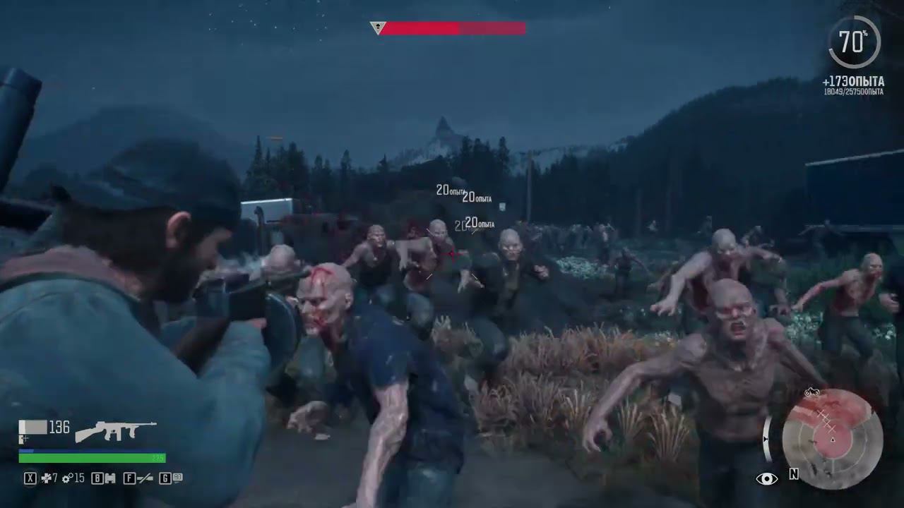 Days Gone. Часть  36  Косим орду по сюжетке.
