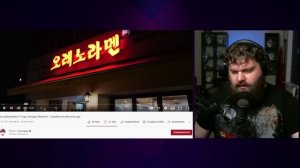 УЖРАК от Емельяненко | комментирует Министерство Логики