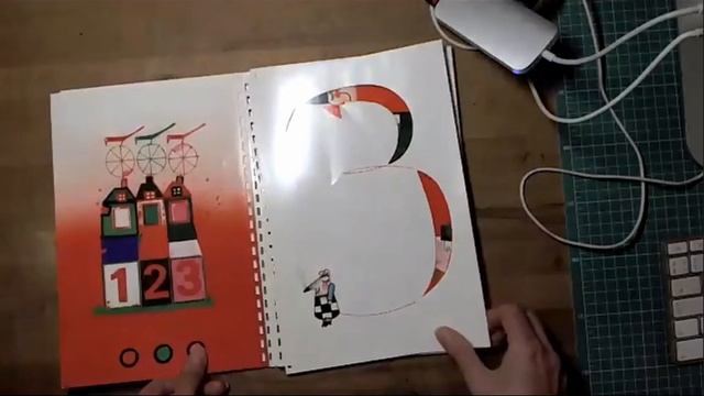 НИР. Магистратура ЦИД. Pop-up books и цифровое искусство смотреть онлайн