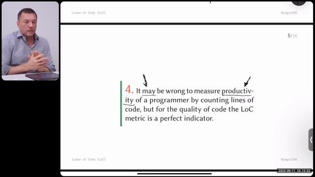 SQM 1/24: Lines Of Code
