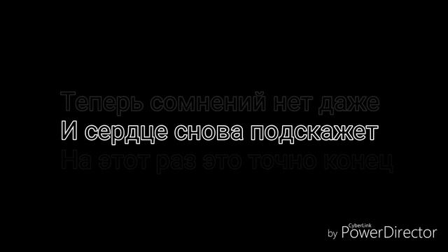 Грустный дэнс смотреть онлайн