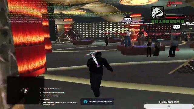 ?!!!!БОМЖУЮ ТУТ ЗНАЧИТ! ARIZONA YUMA!!!? смотреть онлайн