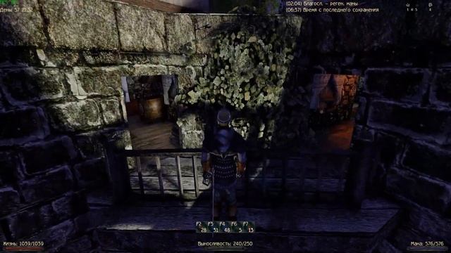 Как Правильно Начать Играть | Гайд | Новый Баланс смотреть онлайн