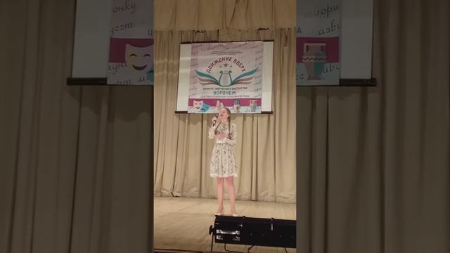 "Баллада о трёх сыновьях" Анна Акентьева смотреть онлайн