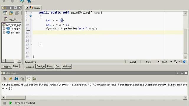 Основы JAVA 07 от Михаила Майорова смотреть онлайн