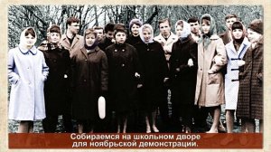 Одноклассники_Годы летят