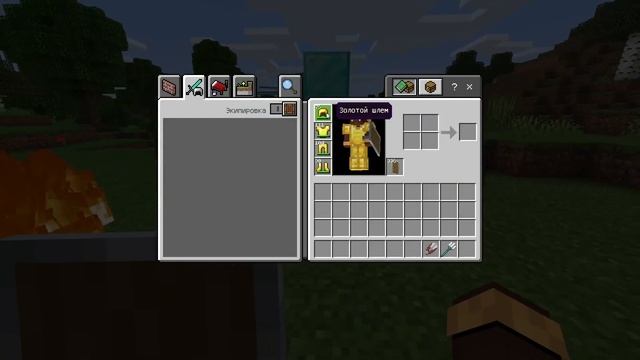 ТОП 5 РП ДЛЯ ЖИЗНИ | ПРОЧНОСТЬ В МАЙНКРАФТ БЕДРОК | ХИТБОКС В Minecraft Bedrock смотреть онлайн