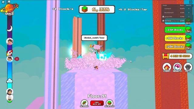 ყოველ წამს ბლოკი ემატება Roblox +1 Blocks Every Second смотреть онлайн