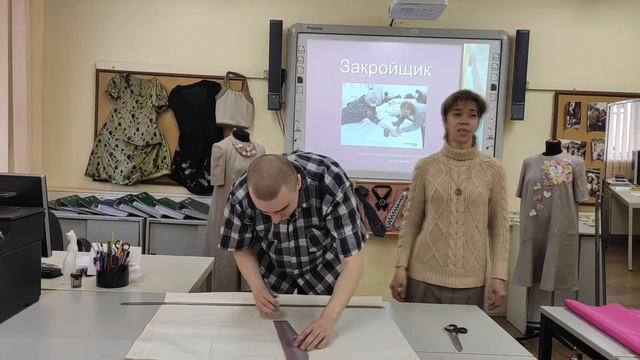 День открытых дверей: Закройщик смотреть онлайн