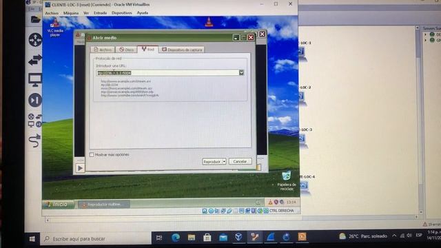 Red IPTV - Multicast смотреть онлайн