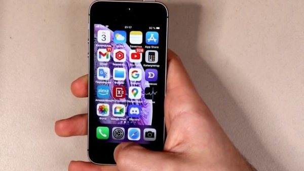 IPhone SE (1) в 2022 Году