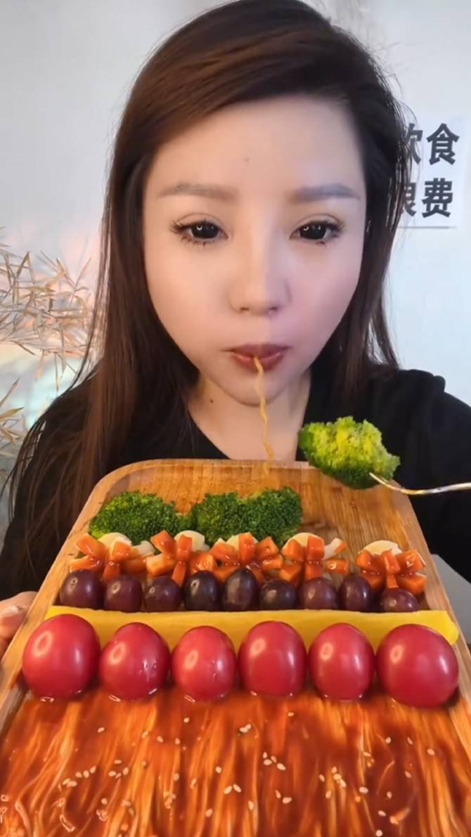 ням ням хрум хрум смотреть онлайн