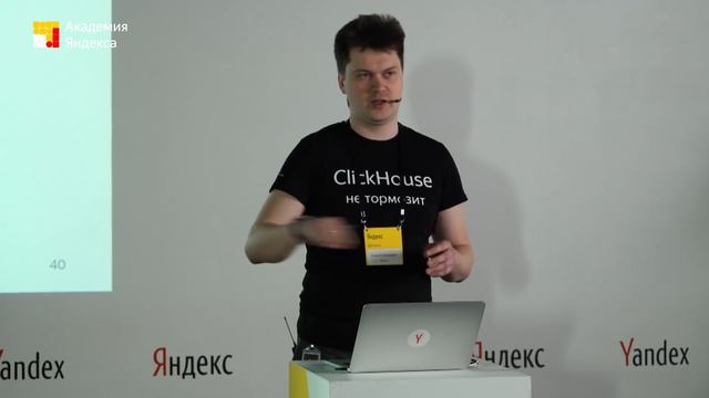 001. Разгоняем бэкап – Андрей Бородин смотреть онлайн