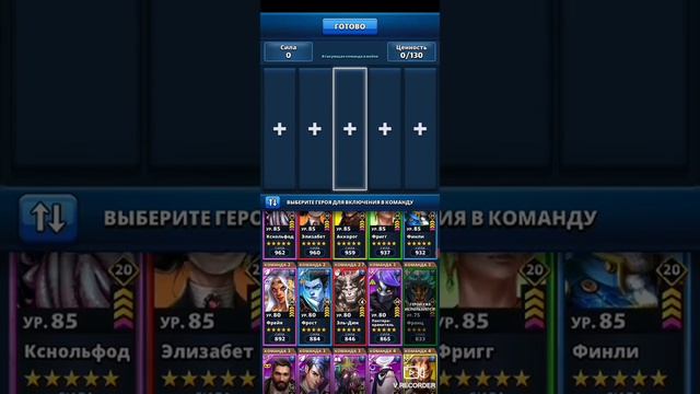 Русский шквал против Aperol SPR!TZ (02.06.22) ОБ (без звука) смотреть онлайн