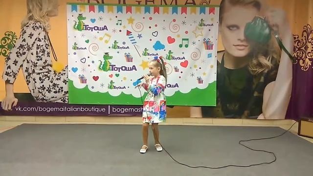 Кубланова Кристина, 6 лет_Я нарисую счастье смотреть онлайн