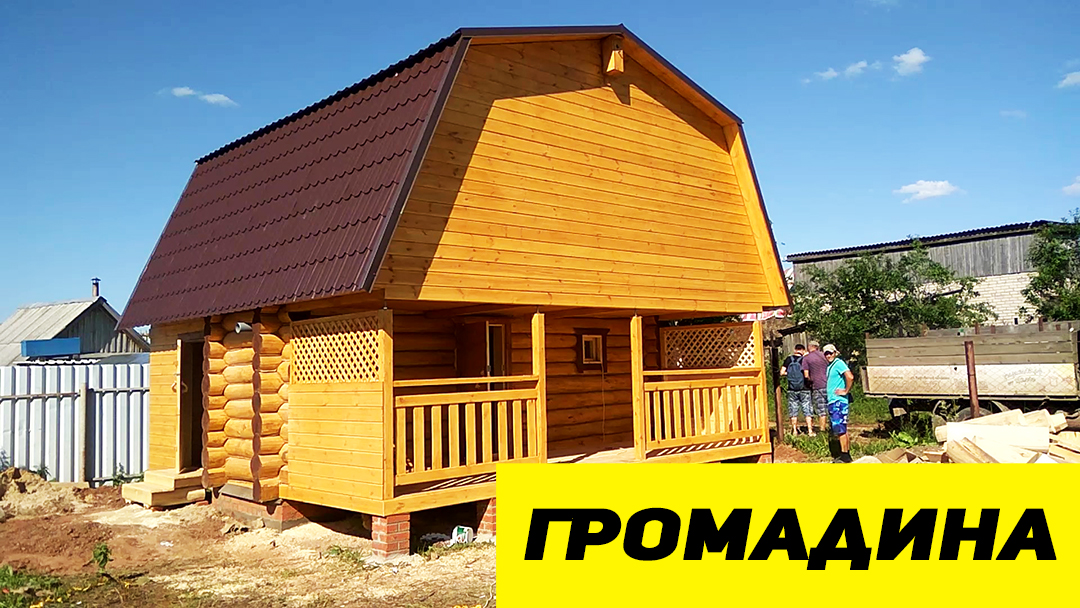 Баня с МАНСАРДОЙ + Терраса + Туалет ? УНИКАЛЬНАЯ планировка смотреть онлайн