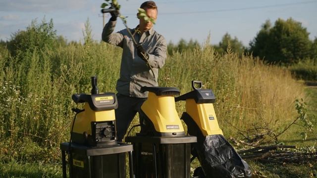 Лучшие садовые измельчители | Измельчители Huter | смотреть онлайн