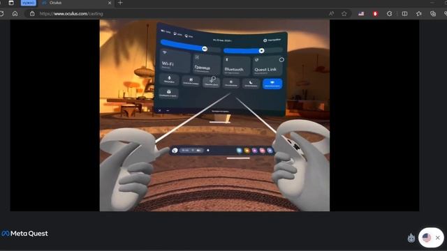 (ГАЙД) Бесплатная установка игр на Meta Quest 2 и Meta Quest 3 смотреть онлайн