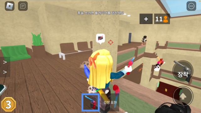 Нельзя касаться людей…*НЕ КОСНУЛАСЬ!?* мой тгк https://t.me/+bpNVrFbOuQRjZjcy🤫 смотреть онлайн