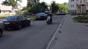 Suzuki intruder 1500