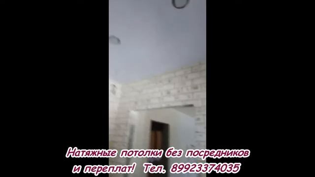 Натяжные потолки в свой дом Первоуральск смотреть онлайн