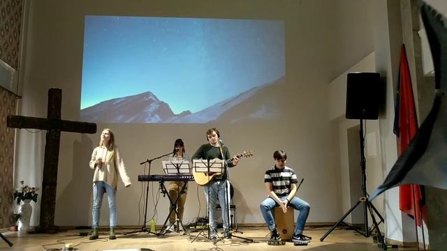 Поклонение и молитва. Трепет перед Именем Твоим смотреть онлайн