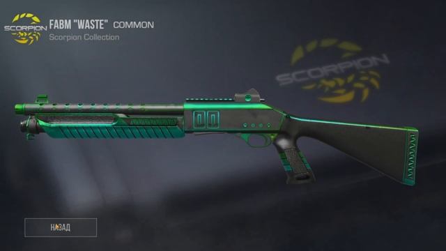 ЗАКУПИЛ 30 БОКСОВ SCORPION И ОТКРЫЛ В STANDOFF 2 смотреть онлайн