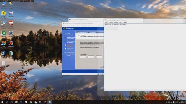 Полноценная установка Windows XP смотреть онлайн