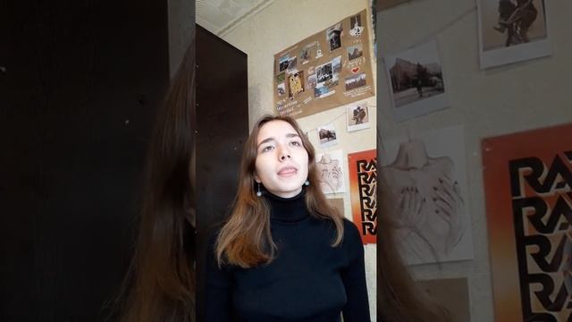 Шишмарева Кристина - Б. Л. Пастернак "Быть знаменитым не красиво..." смотреть онлайн