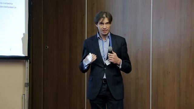 MFO Russia Forum 2017 october. Алексей Трифонов смотреть онлайн