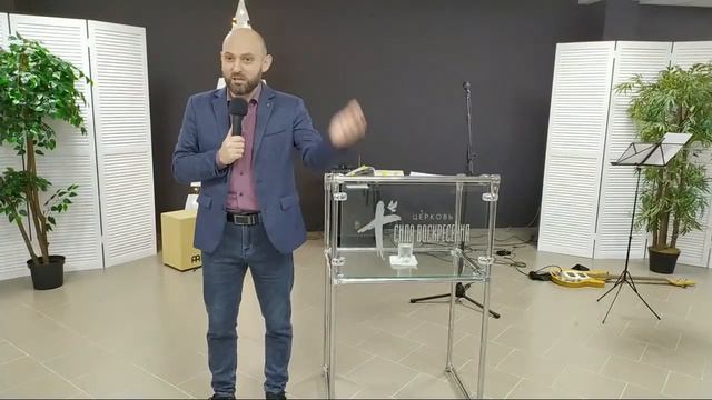 ЕСТЬ ЗАПОВЕДЬ, КОТОРАЯ ВАЖНЕЕ ПЕРВОЙ ЗАПОВЕДИ "ЛЮБИТЬ ГОСПОДА БОГА". Пастор Александр Мунтеану. смотреть онлайн
