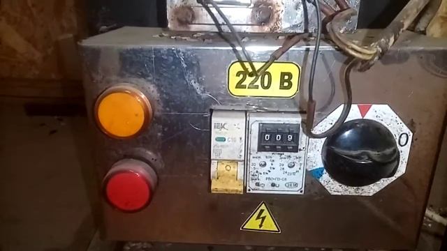 Коптильня холодного копчения смотреть онлайн