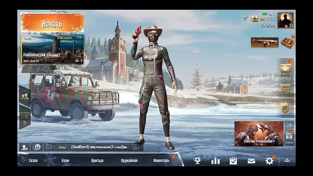 Как добавить 90 ФПС в Pubg Mobile?Есть ответ! смотреть онлайн
