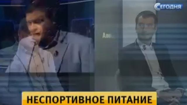 Fancy Bears: разрешение на допинг имеют свыше 200 американских спортсменов смотреть онлайн