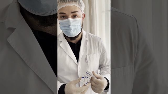 Ботулинотерапия FULL FACE